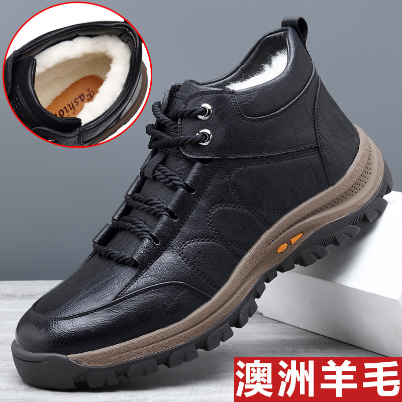 网友分享在meiguo.com的图片