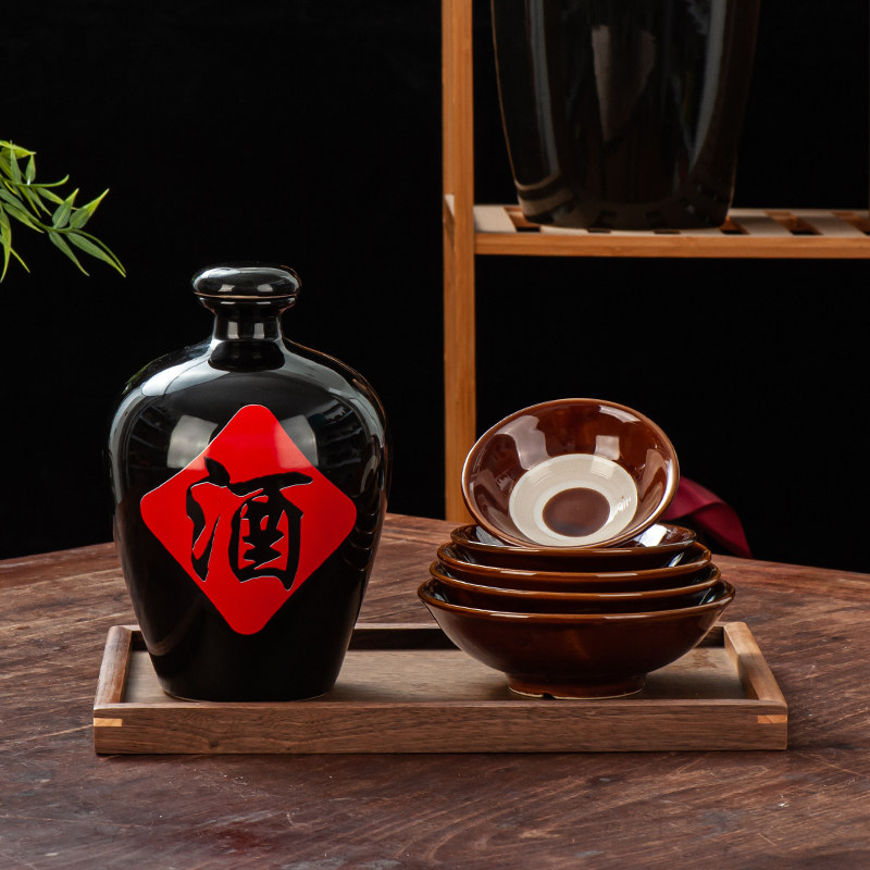 陶瓷碗喝酒小黑碗老式家用古代酒碗酒壶仿古酒碗蒸肉土碗黄釉酒碗