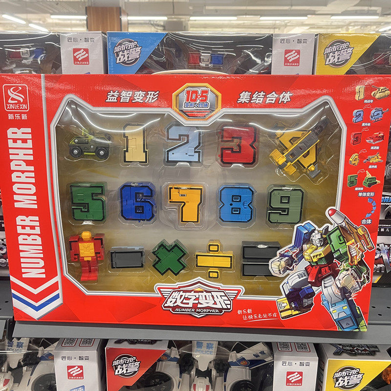 新乐新数字变形金刚合体机器人