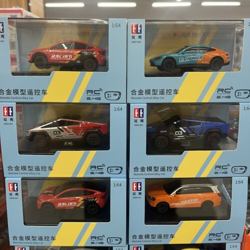 双鹰164合金遥控跑车男孩礼物