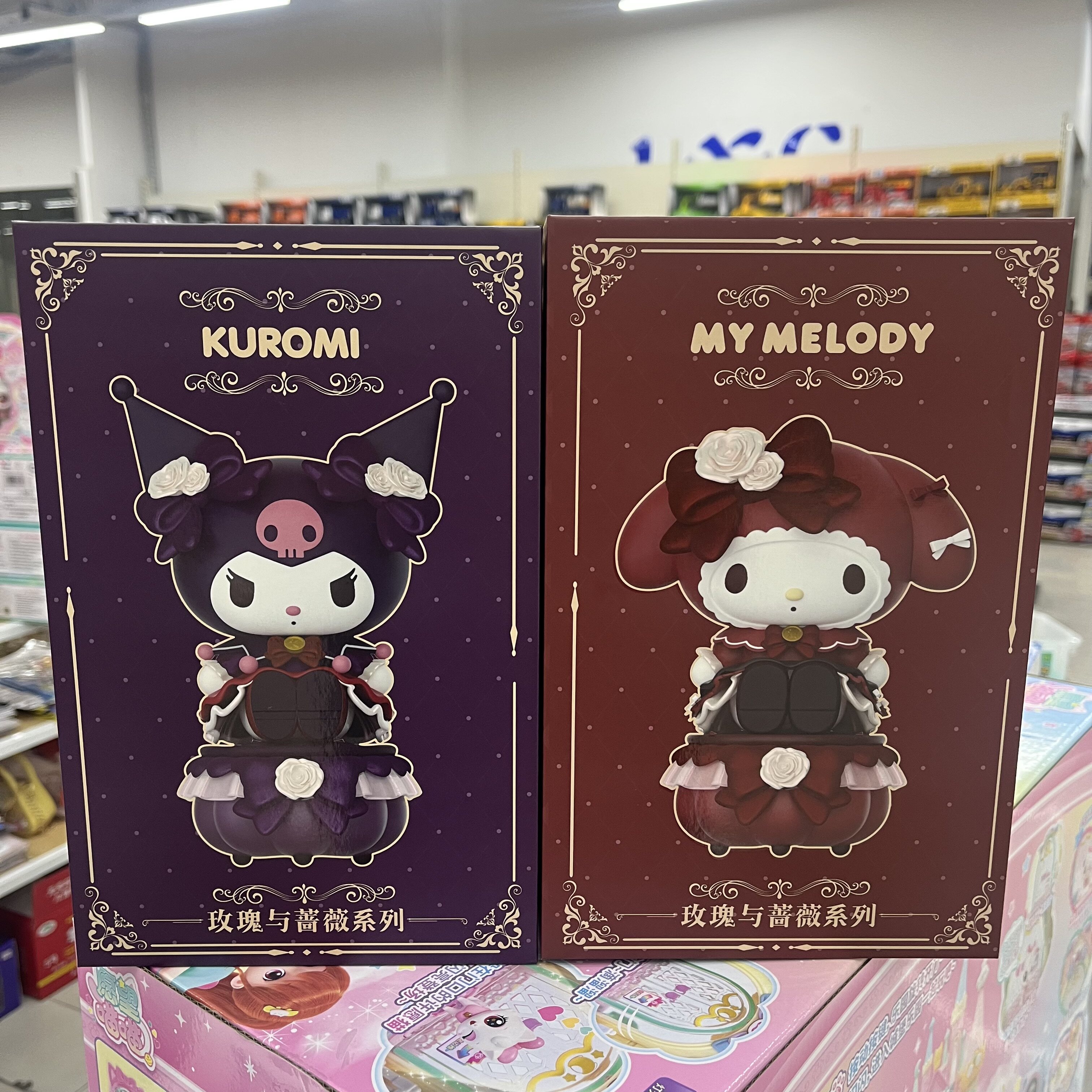 三丽鸥库洛米蔷薇与玫瑰手办