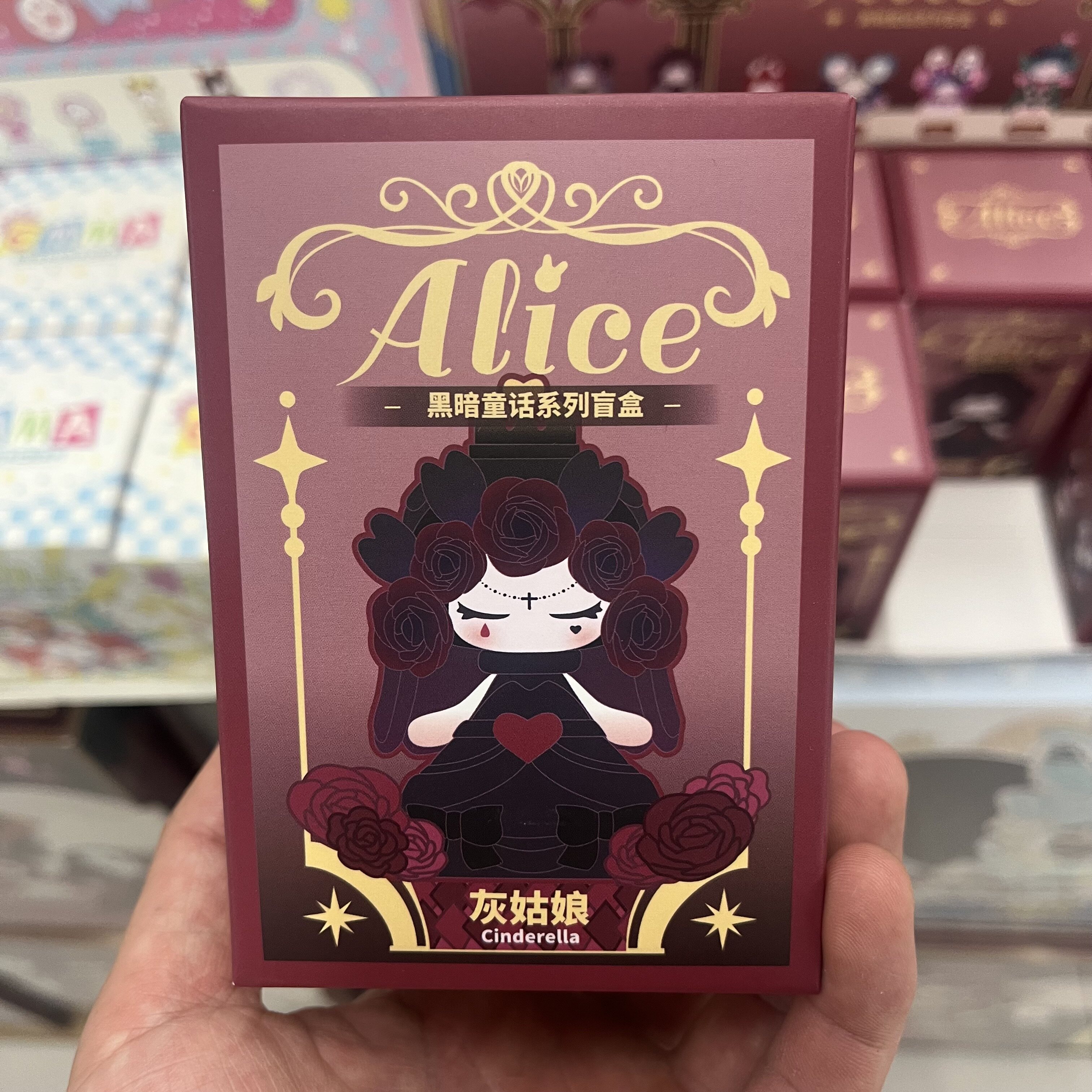 灰姑娘系列盲盒手办摆件