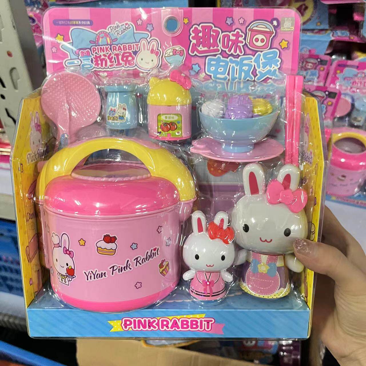 一言粉红兔女孩厨房化妆台玩具