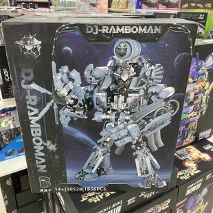 变形玩具模型 匿影直升机机器人绝版 拼装 积木M05眩晕B套放大电影版