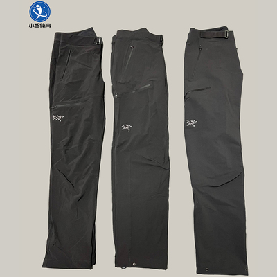 始祖鸟gamma系列裤子短款常规款