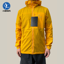 正品始祖鸟Arcteryx 防晒Squamish连帽夹克清薄外套防晒衣冲锋衣
