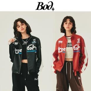 百搭上衣女外套女夹克 潮酷机车服PU皮短外套潮流时尚 BOD 秋冬新款