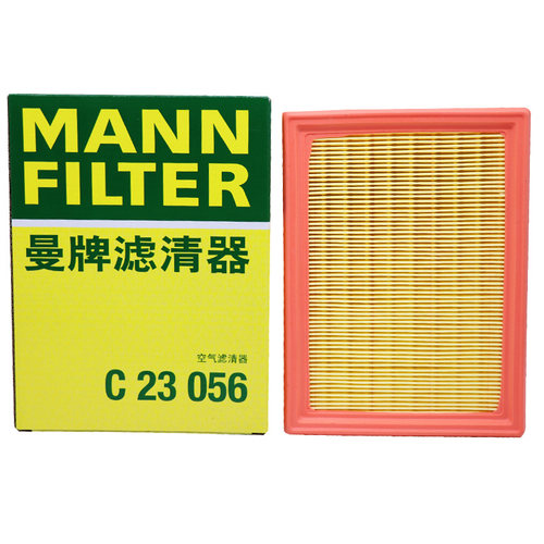 曼牌滤清器打折空气滤芯格日产