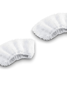 适配Karcher凯驰卡赫拖把替换布头SC系列蒸汽清洗机配件喷嘴护套