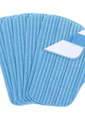 适配McCulloch mc1275 Steamfas sf-275 sf-370粘贴式替换清洁布