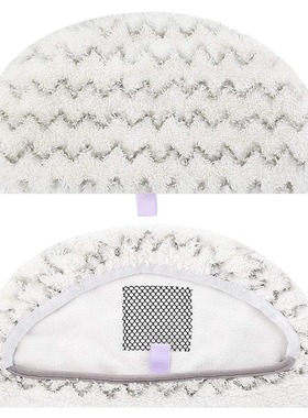 Bissell必胜1979Z 1940 2781Z通用替换拖把布清洁抹布套蒸汽配件