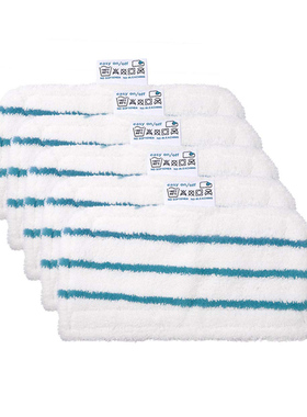 德尔玛蒸汽拖把头替换布ZQ610Apixintl粘贴式配件FSM1630百得抹布