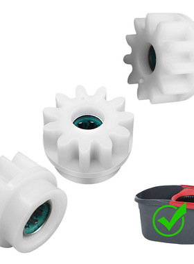 适用于微力达vileda O-CedarEasywring脚踩小齿轮旋转拖把桶配件