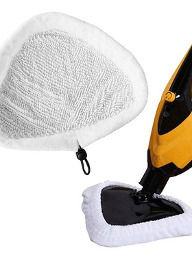 蒸汽拖把替换布头套式家用配件X5 H2O S302 S001家用清洁布尘推