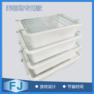 繁殖组鼠笼喂养小宠繁育培育配种小鼠盒大鼠笼便宜鼠笼用