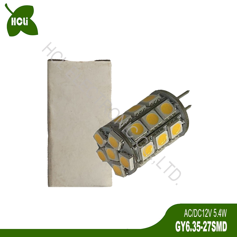 GY6.3512VLED灯泡HCLi台灯光源