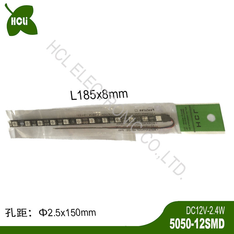 DC12V led汽车尾翼改装汽车灯泡