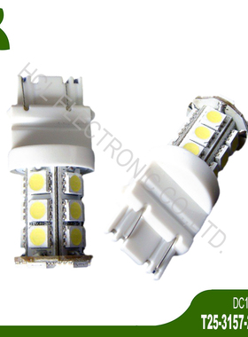 高品质 DC12V T25 3156 3157 P27W P27/7W LED刹车灯 尾灯 后雾灯