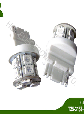 高品质 DC12V T25 3156 LED汽车灯泡 尾灯 倒车灯 后雾灯 转向灯