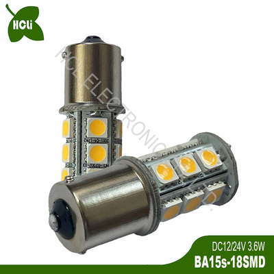 高亮R10W灯泡P21W24V车尾灯HCLi