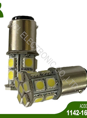 高品质 12/24V BA15D 1142 LED警示灯 信号灯 车船灯 塔灯 工作灯