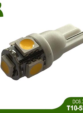 高品质 DC6.3V 6V 1W T10 W5W 194 168 LED信号灯 警示灯 指示灯