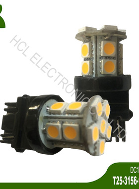 高品质 12V T25 3W 3156 LED车灯泡 后尾灯 倒车灯 后雾灯 转向灯