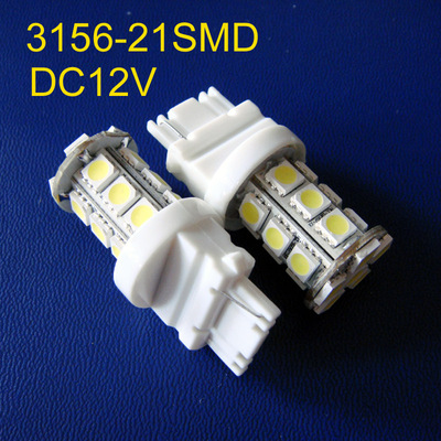 高品质 DC 12V T25 3156 LED灯泡 汽车尾灯 转向灯 后雾灯 倒车灯