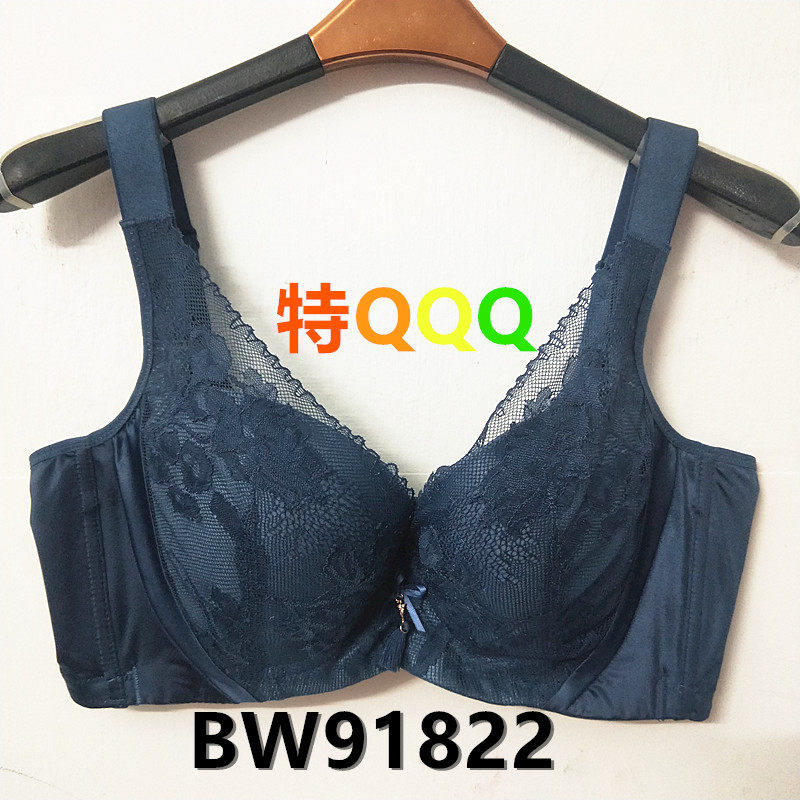拍下优惠贝佳人BW91822薄调整型内衣定型薄杯软钢圈大杯聚拢文胸