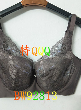拍下优惠贝佳人新款BW92813全罩杯薄棉杯聚拢调整型软钢圈文胸