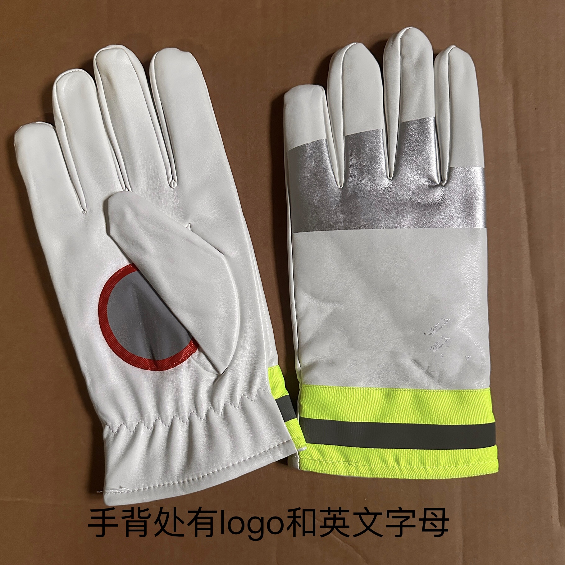 冬季反光棉手套加绒保暖防寒手套交通指挥警示专用手套白色PU手套