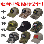 Gants de cyclisme mixte - Ref 2247171 Image 6