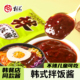 柏兰石锅拌饭酱韩式 辣椒酱朝鲜族甜辣三千酱米同村拌饭面烤肉酱