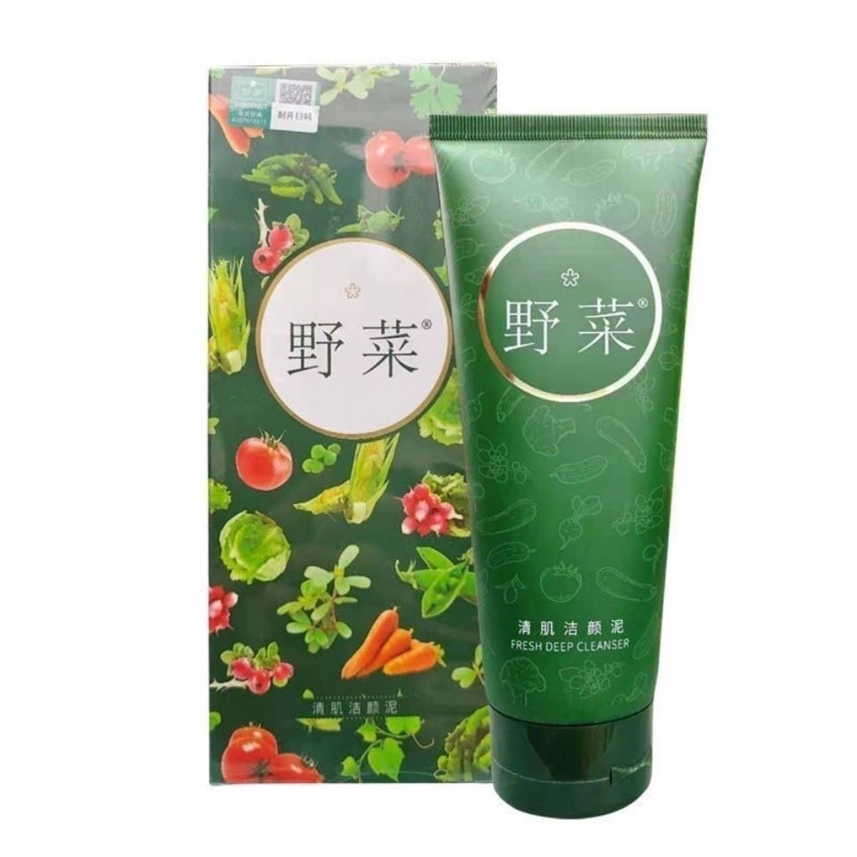 野菜洗面奶洁面乳冰河泥清肌洁颜膏180g大瓶不紧绷去黑头泡泡卸妆