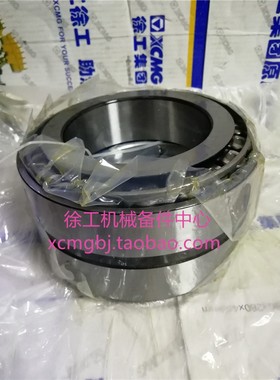 徐工XSM220/XS202/203/222/223JE压路机原厂HS718行走框架轴承