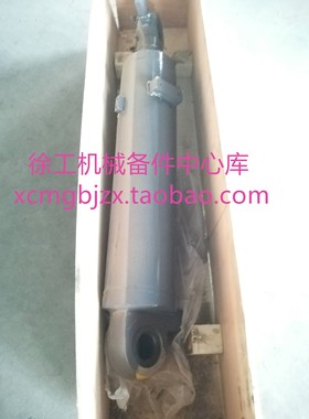 徐工LW320321/300F装载机铲车原厂配件翻斗转斗液压油缸803004330