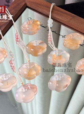 天然高冰龙纹玛瑙祥云如意吊坠项链锁骨链女轻奢气质高级感礼物