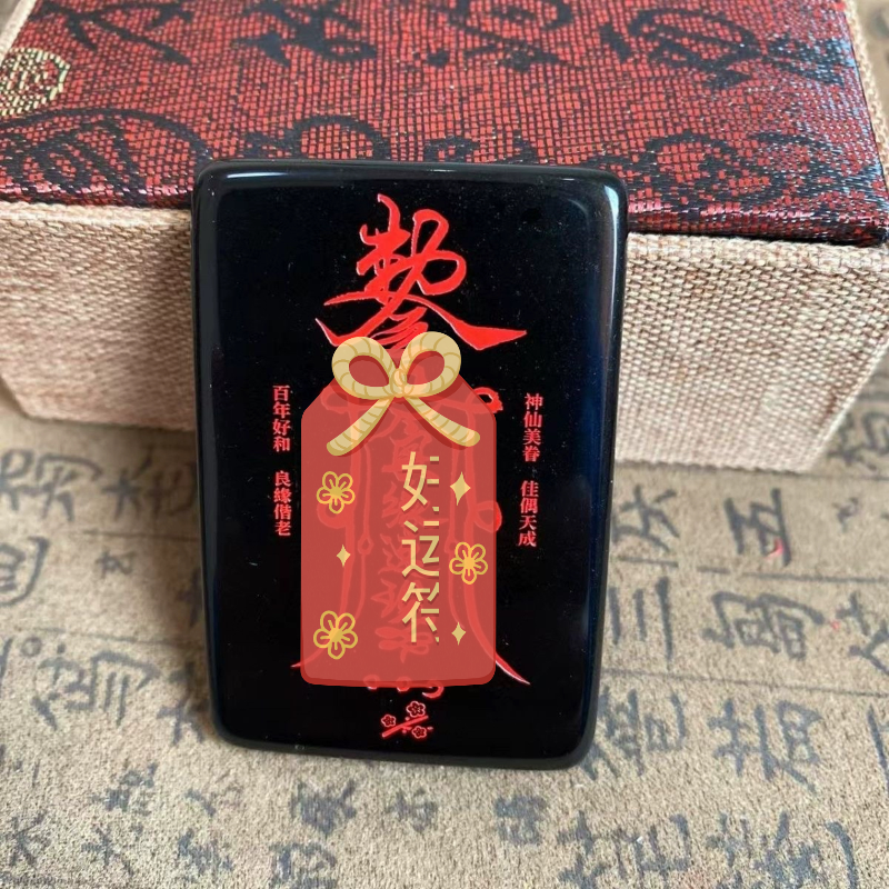 黑曜石月老良缘牵红线吊坠桃花姻找对象脱单老婆来好运雕刻定制