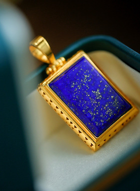 荟宝丽S925银镀金镶嵌青金石吊坠女士大气简约高档优雅无事牌项链