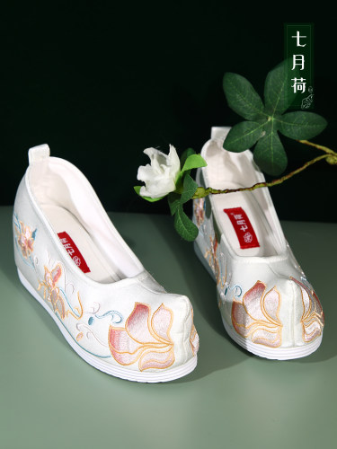 七月荷原创2026春经典绣花鞋女内增高古装汉服鞋子古风马面裙日常 - 封面