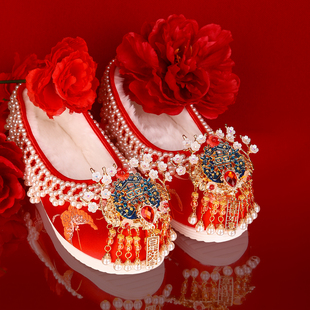七月荷汉服婚鞋【家有喜事】秀禾结婚新娘子出嫁珍珠流苏手工加绒