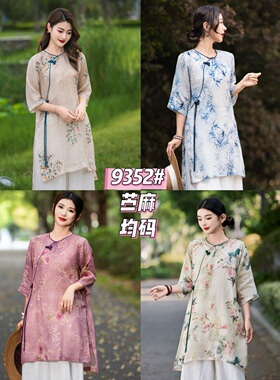 新款韩版宽松显瘦百搭圆领女设计纯苎麻中长款9352