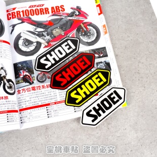 SHOEI Z14 Z7 头盔 镜片 竞技 贴纸 93号 马奎斯摩托GP赞助商贴纸