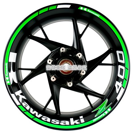 川崎摩托Z250Z400 Z900 Z1000 Z650 Z800 Z1000 改装轮毂贴反光贴