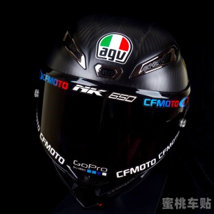 春风150NK 250NK 400NK 650NK 改装 头盔 镜片 防水反光警示 贴纸