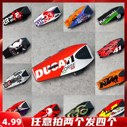 适用ASMAX S1 蓝牙耳机 贴纸 保护贴膜 装饰拉花贴花外壳贴画改装