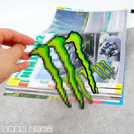 川崎小忍者ninja400 Z400 Z650 Z900 Z1000 改装 车身贴 反光贴纸