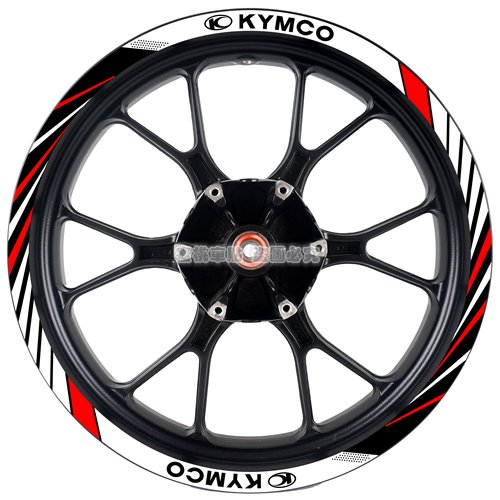 光阳动丽改装12寸轮毂贴钢圈