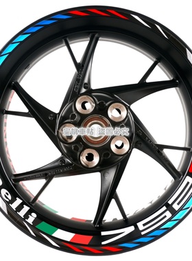 贝纳利 黄龙 BN600 TNT600  250 752s 899 302S  金鹏502 轮毂贴