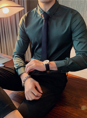 春秋款男士长袖衬衫韩版修身时尚商务休闲职业正装免烫衬衣墨绿色